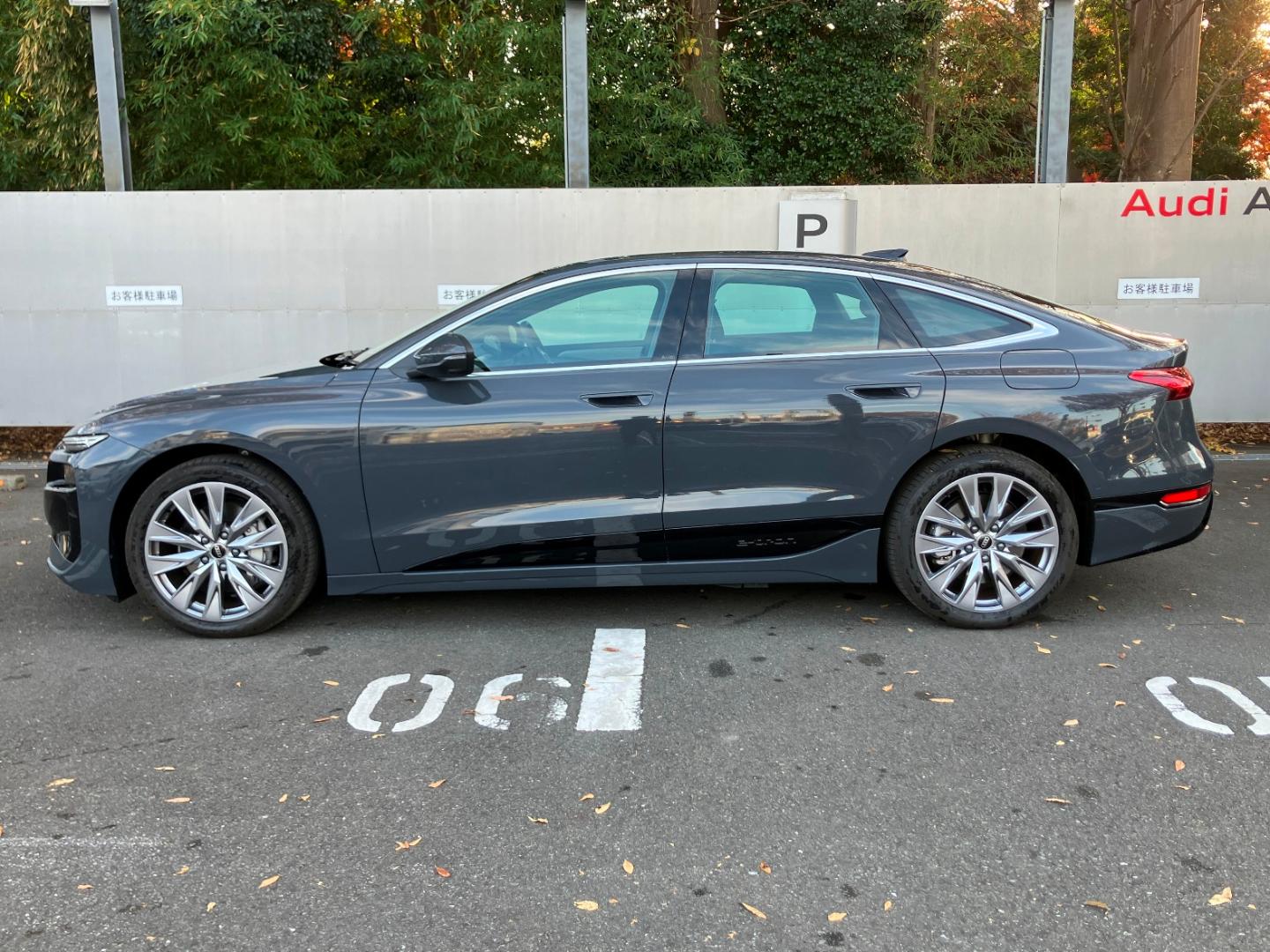 Audi A6 Sportback e-tron e-tron performance 270 kW for more details contact your dealer