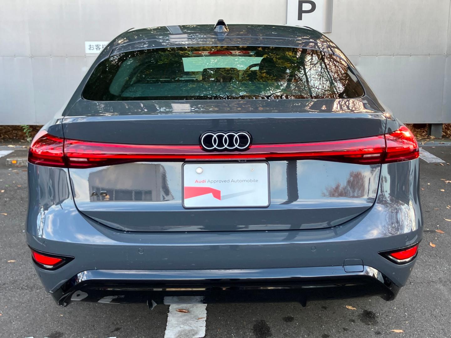 Audi A6 Sportback e-tron e-tron performance 270 kW for more details contact your dealer