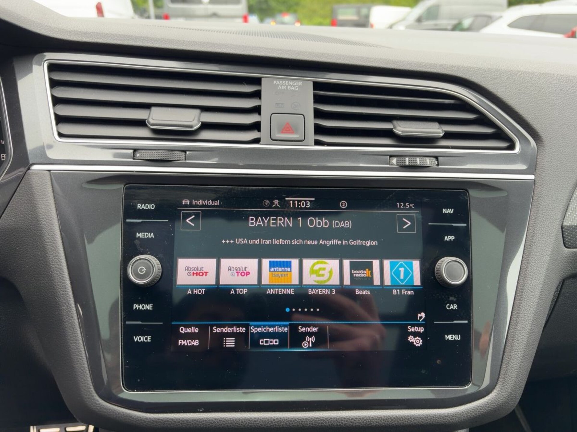 Volkswagen Tiguan Allspace R-Line