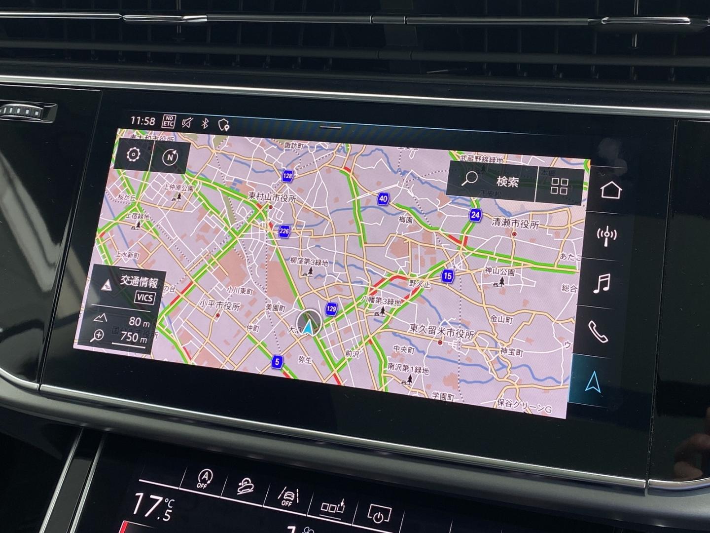 Image about Audi Q8 55 TFSI quattro debut package Luxury