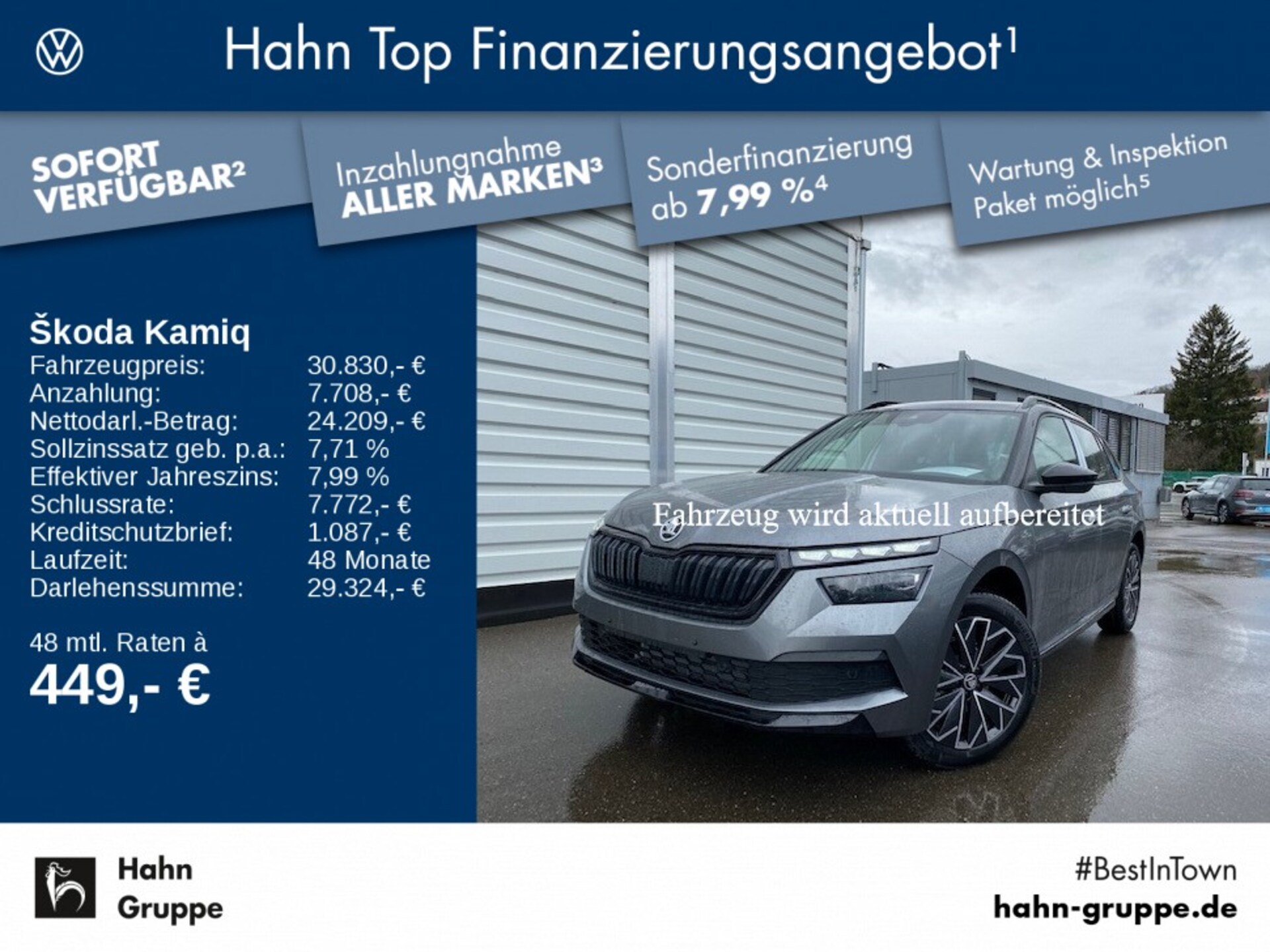 Skoda Kamiq Monte Carlo