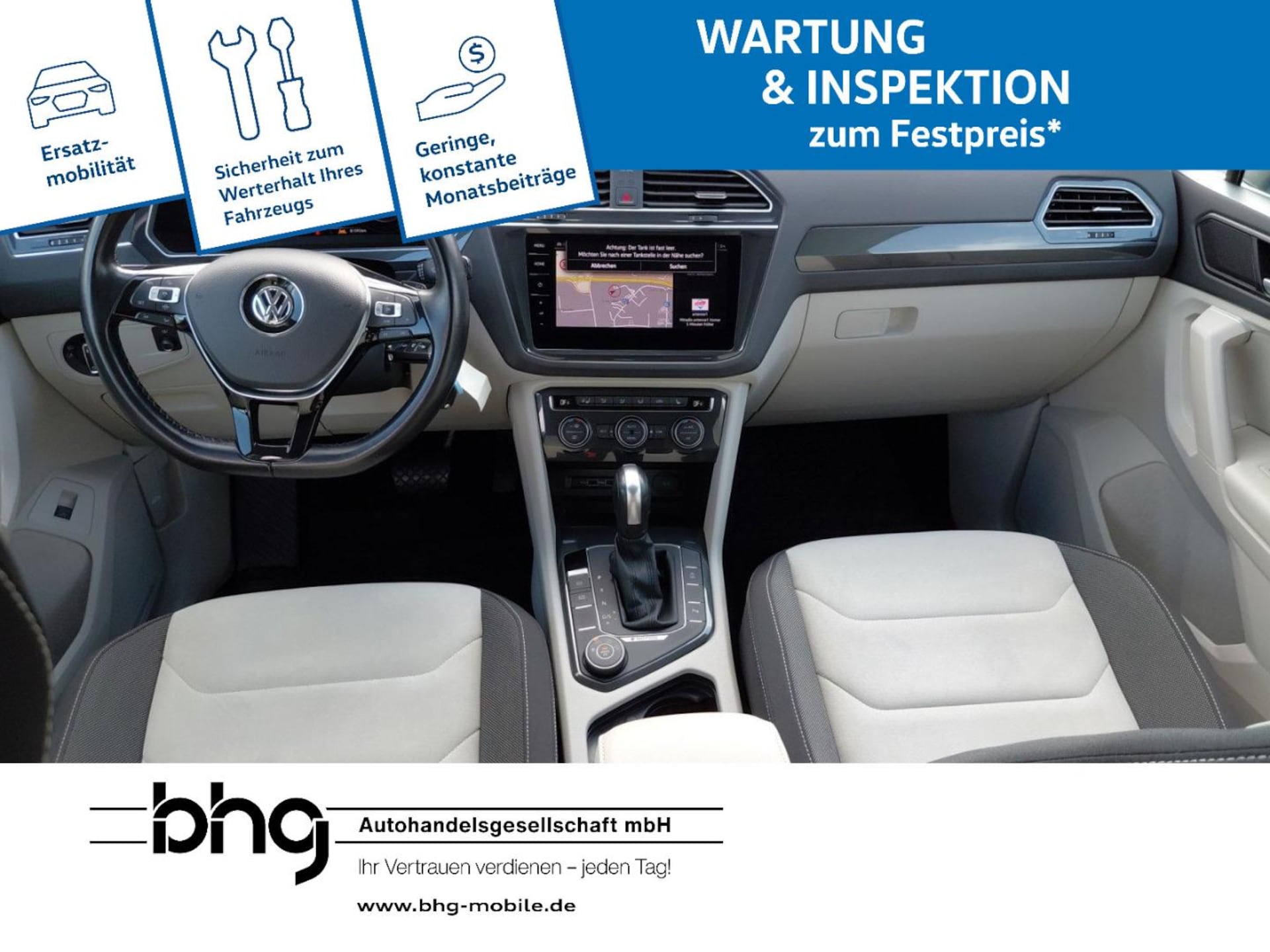 Volkswagen Tiguan Highline