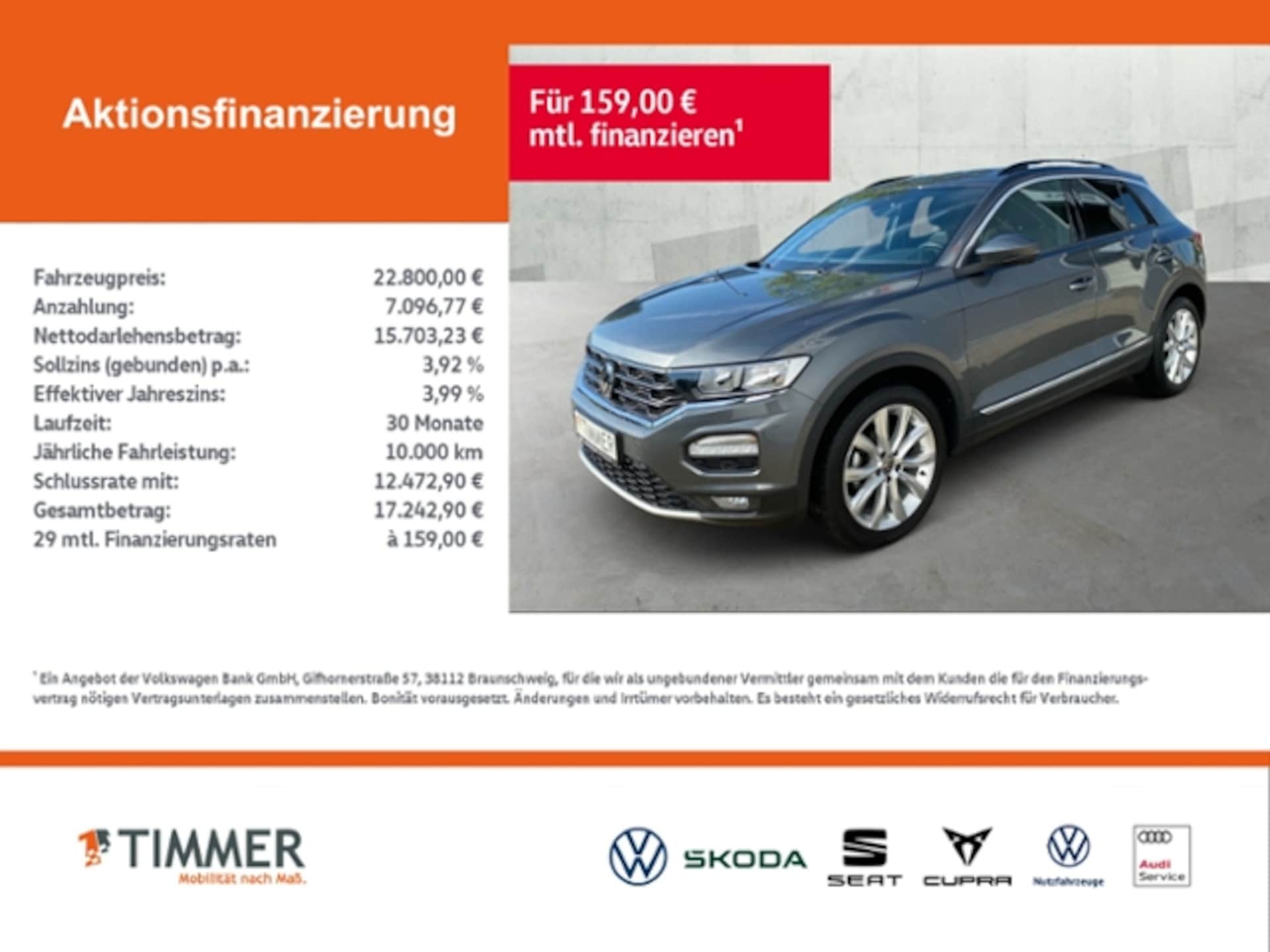 Volkswagen T-Roc Sport