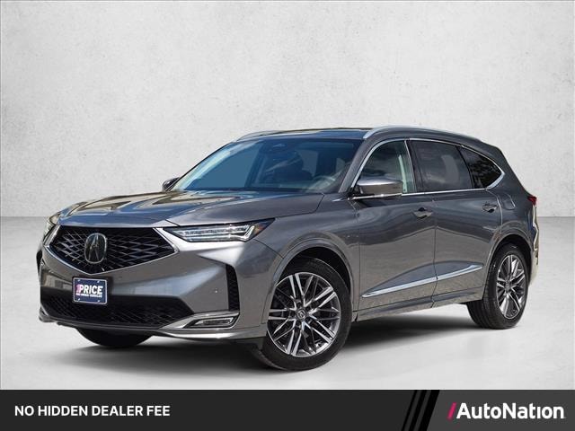 2025 Acura MDX