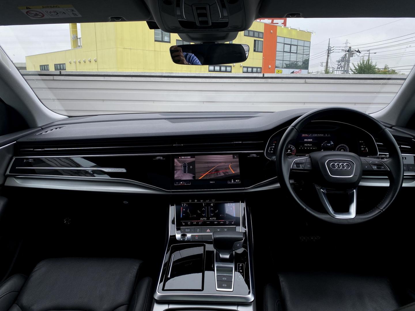 Image about Audi Q8 55 TFSI quattro debut package Luxury