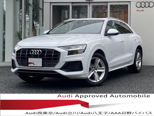 Image about Audi Q8 55 TFSI quattro debut package Luxury