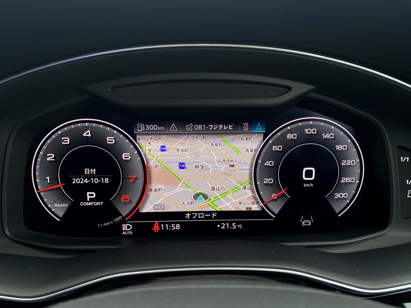 Image about Audi Q8 55 TFSI quattro debut package Luxury