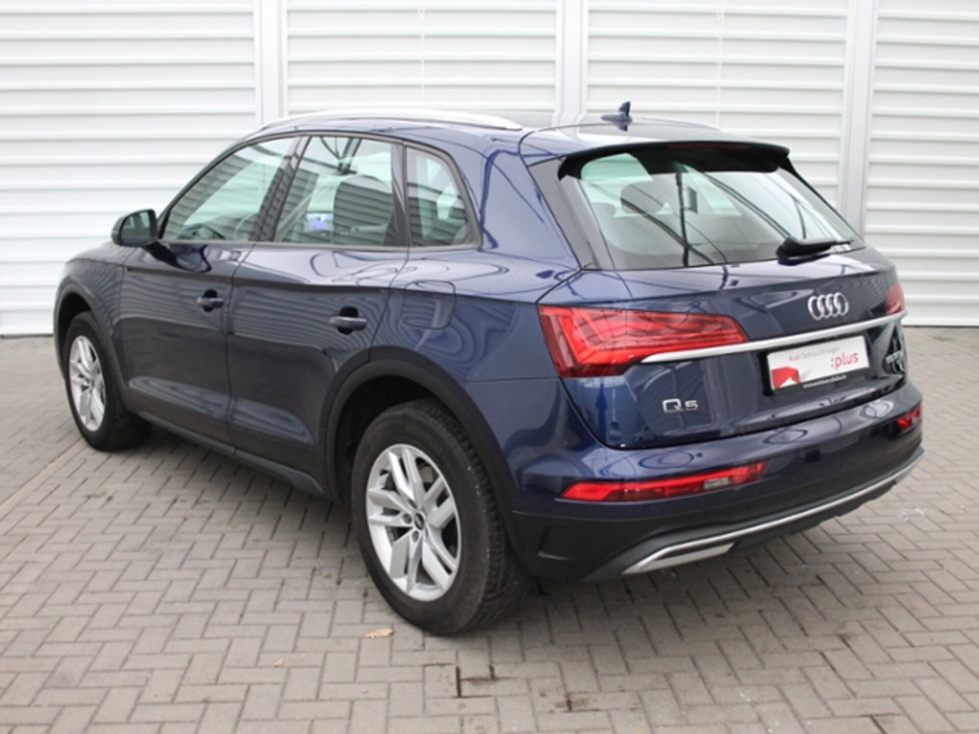 Audi Q5 TFSI e