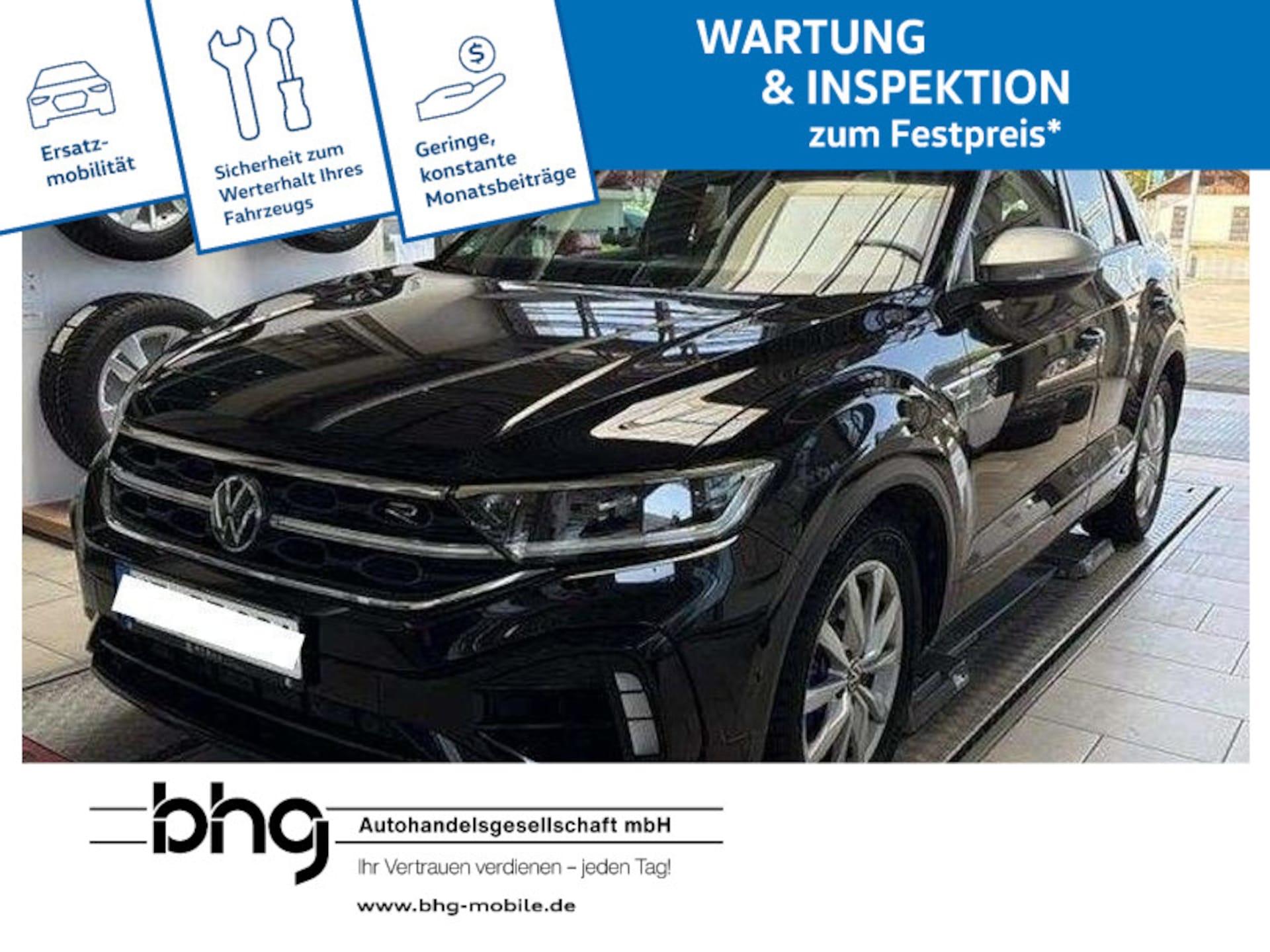 Volkswagen T-Roc R