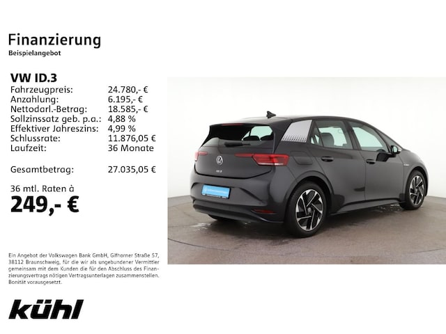 Volkswagen ID.3