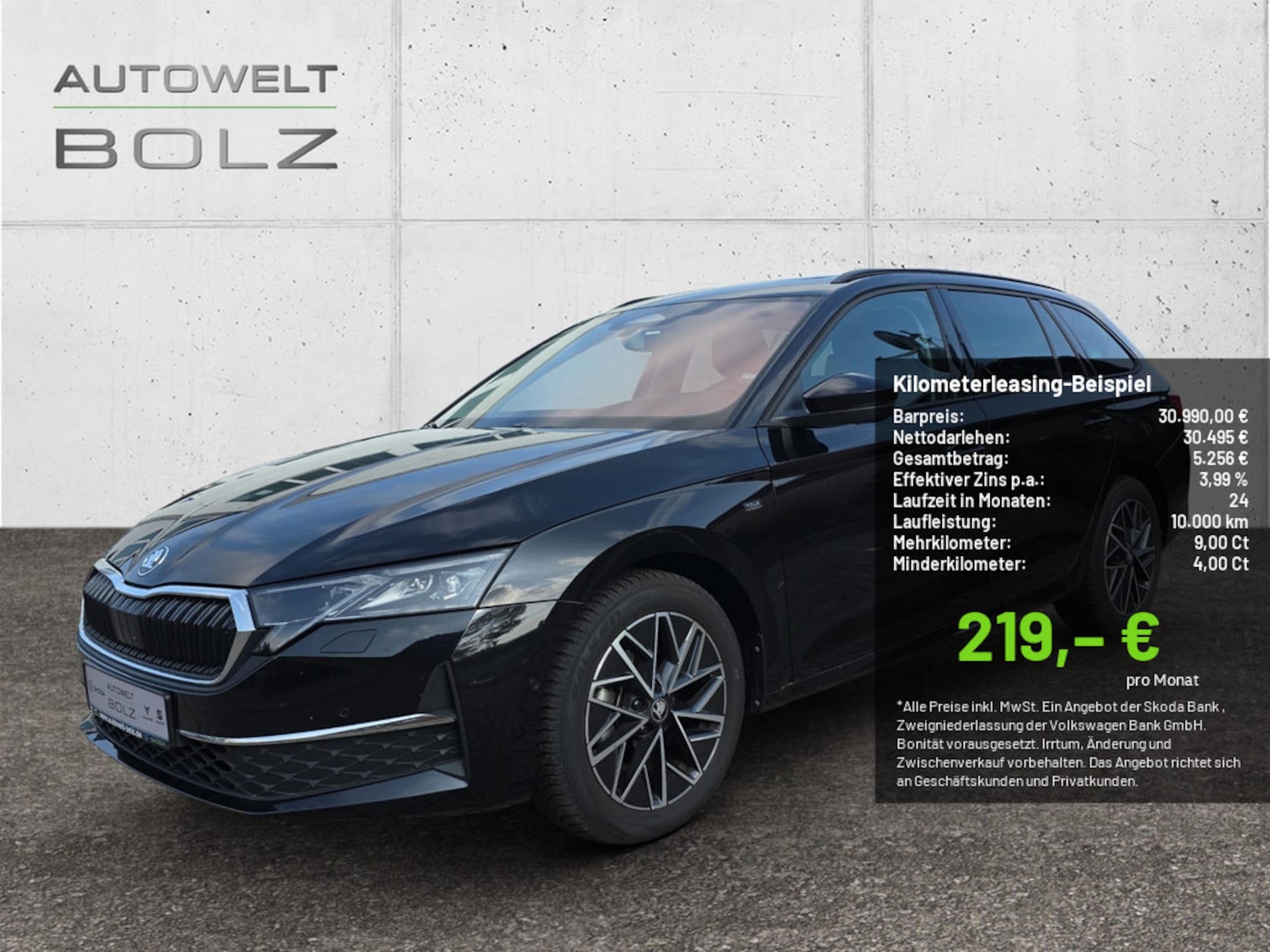 Skoda Octavia Combi 2025