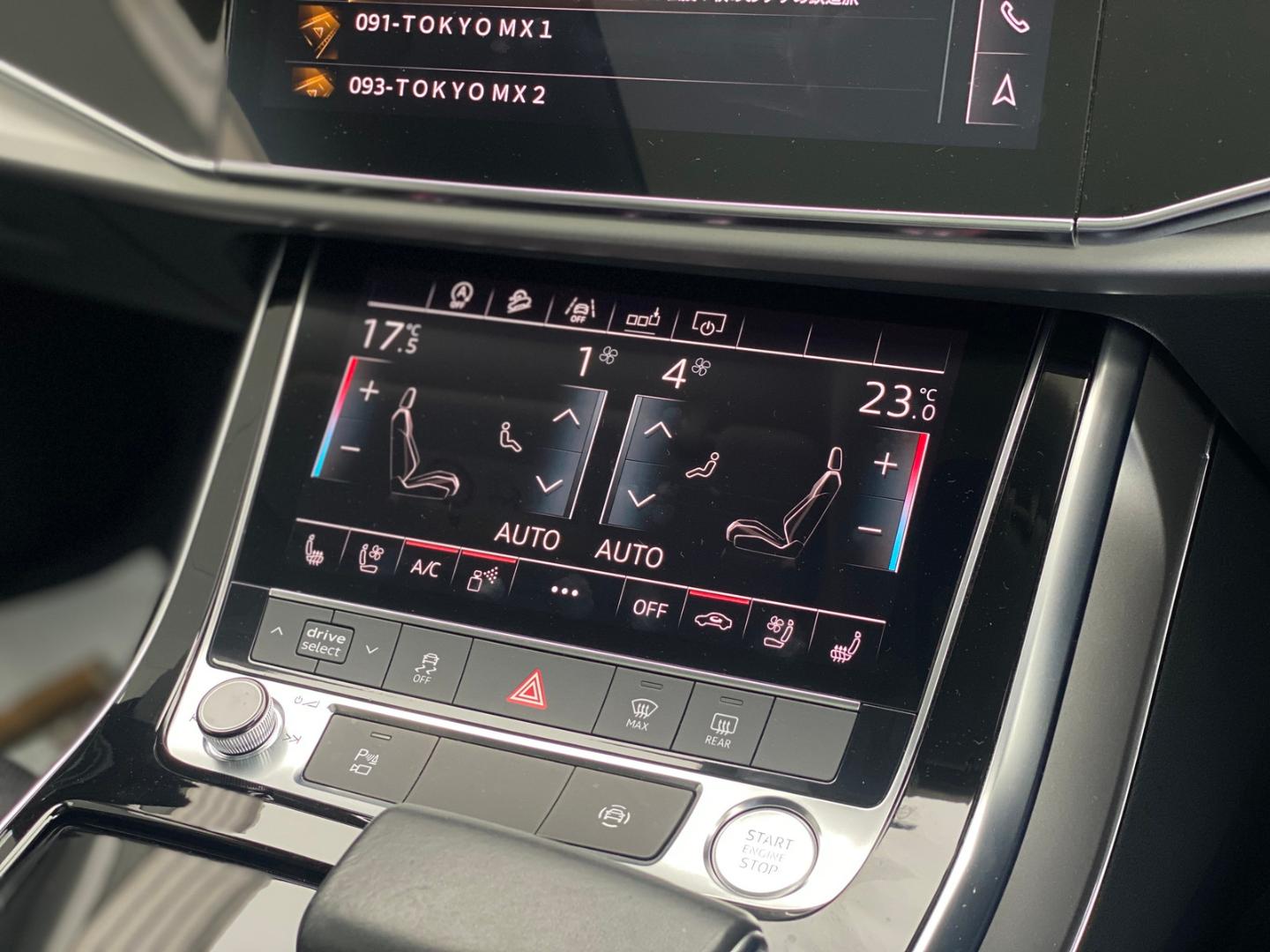 Image about Audi Q8 55 TFSI quattro debut package Luxury