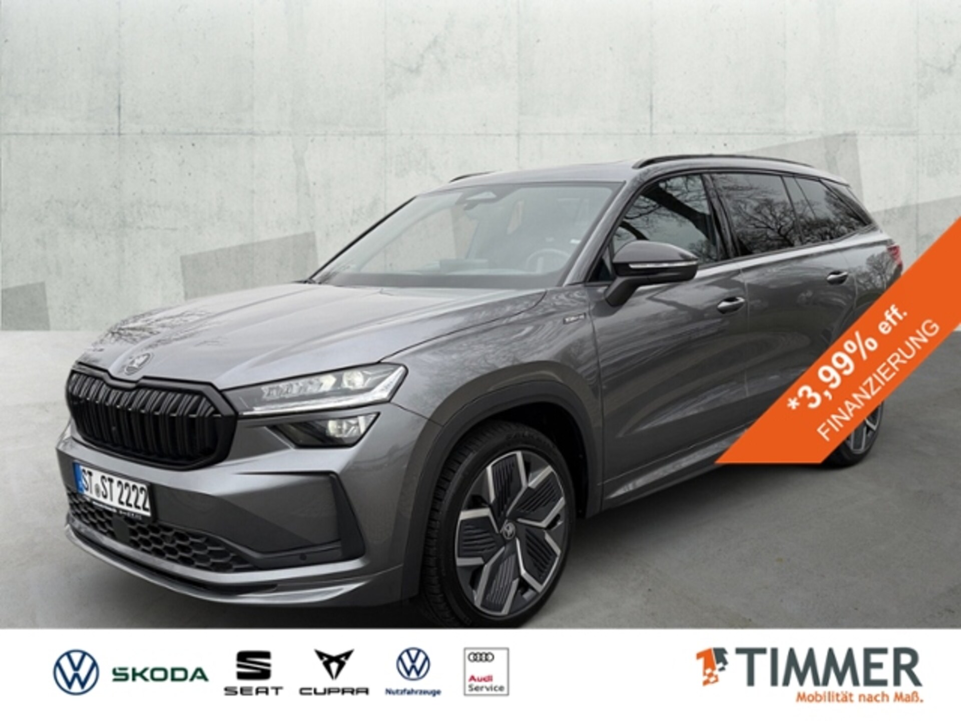 Skoda Kodiaq 2025