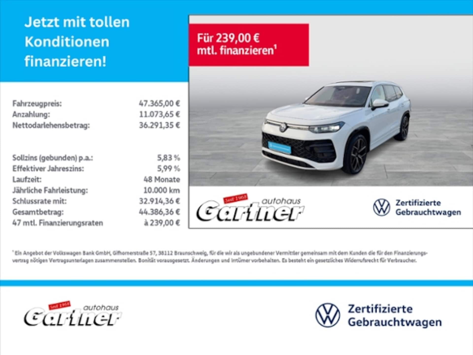 Volkswagen Tayron R-Line