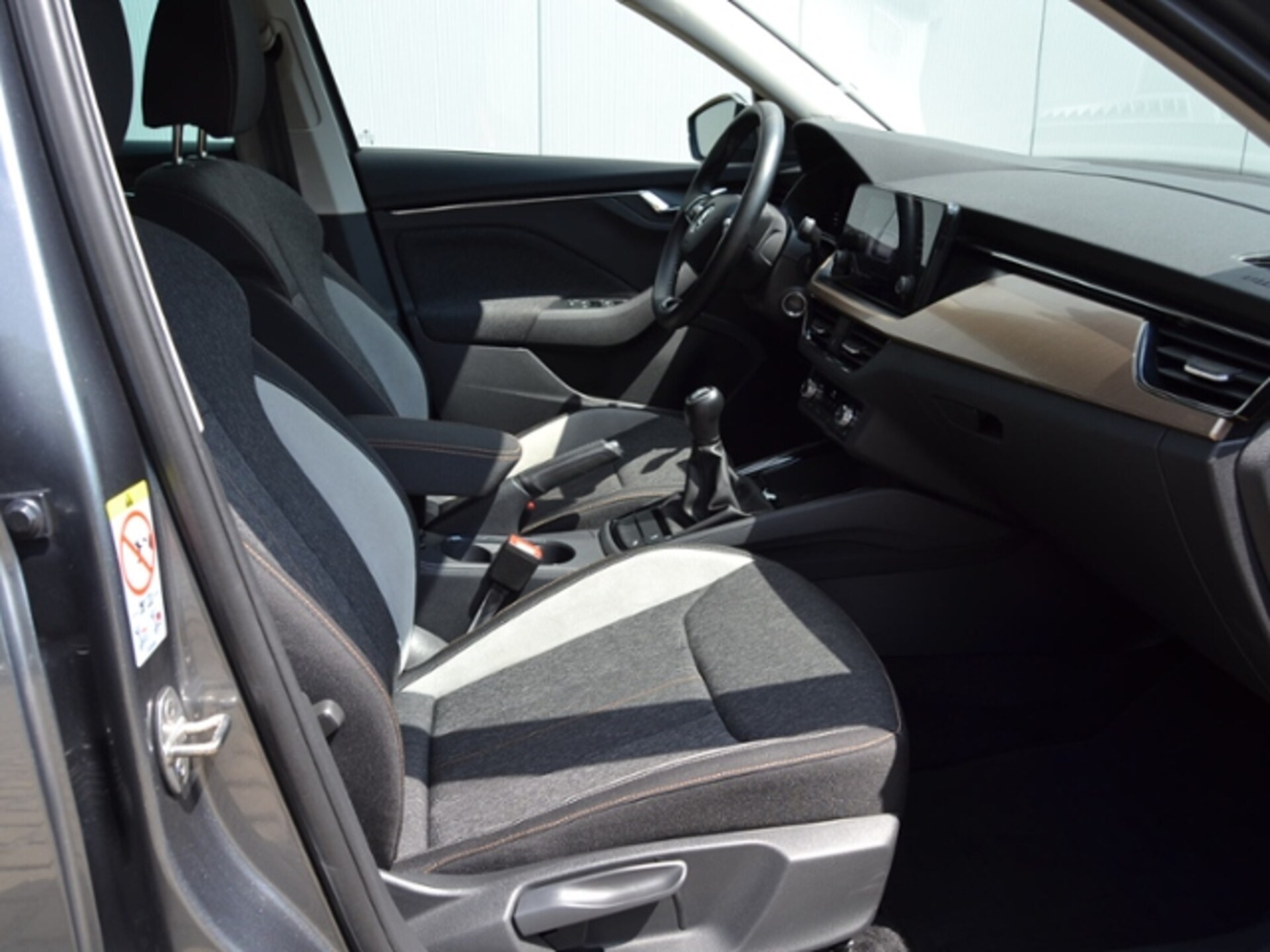 Skoda Kamiq Style