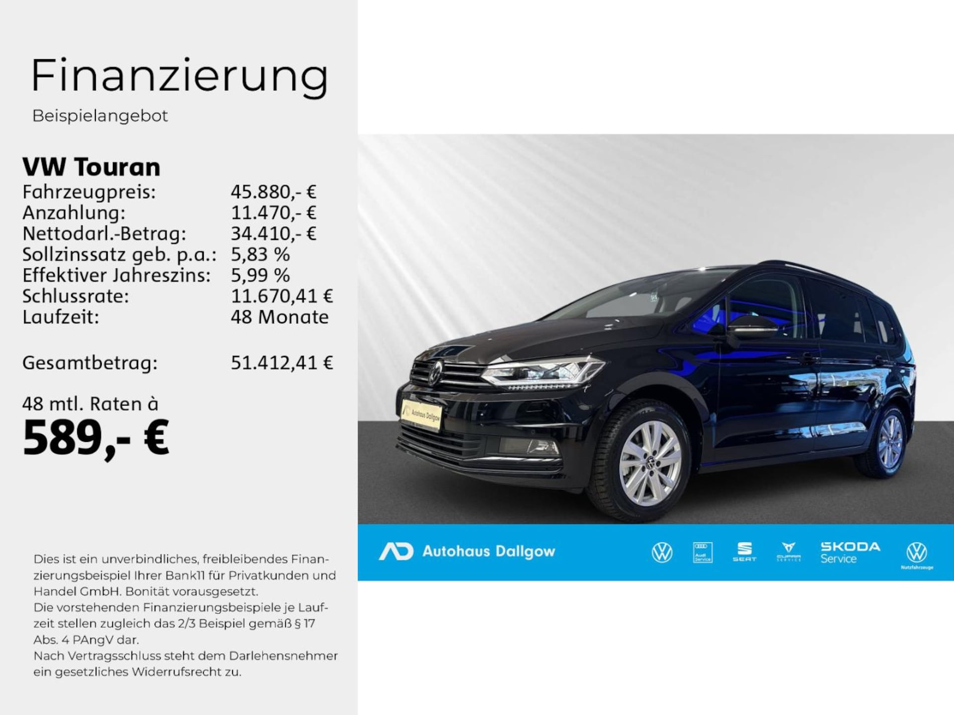 Volkswagen Touran Highline