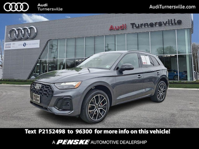 2023 Audi SQ5