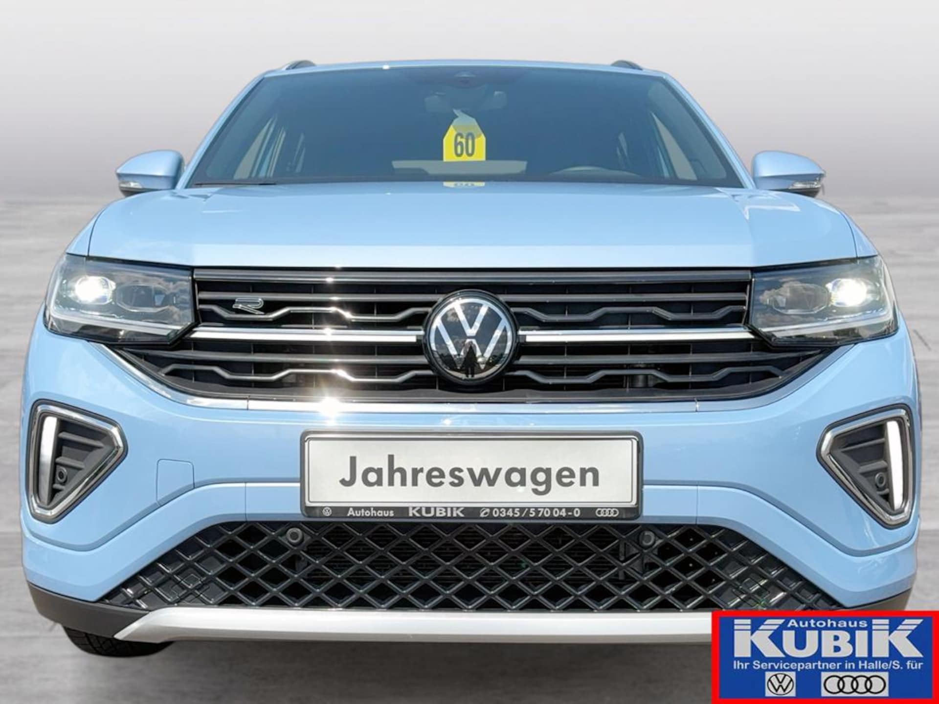 Volkswagen T-Cross R-Line