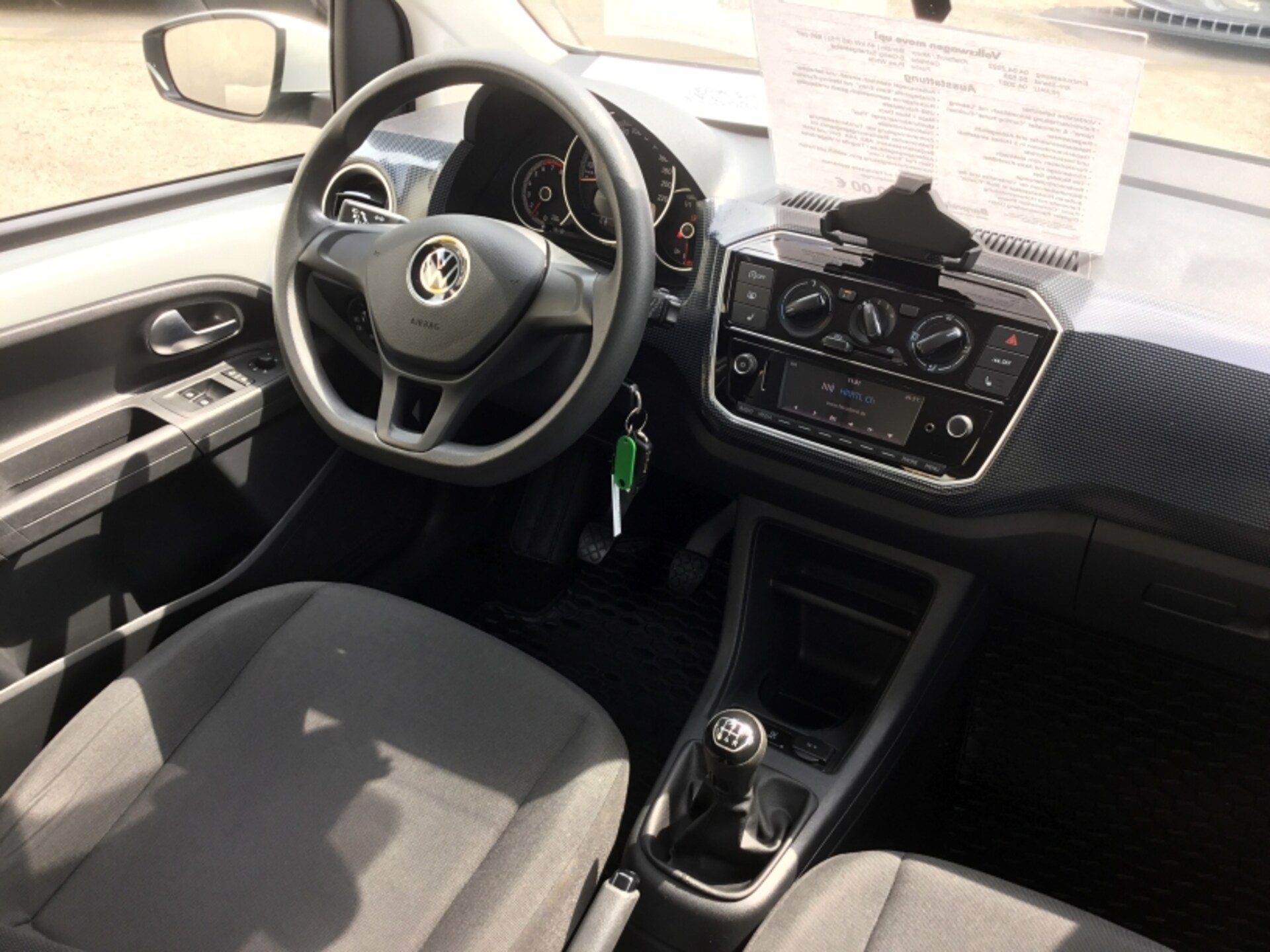 Volkswagen up! move up!