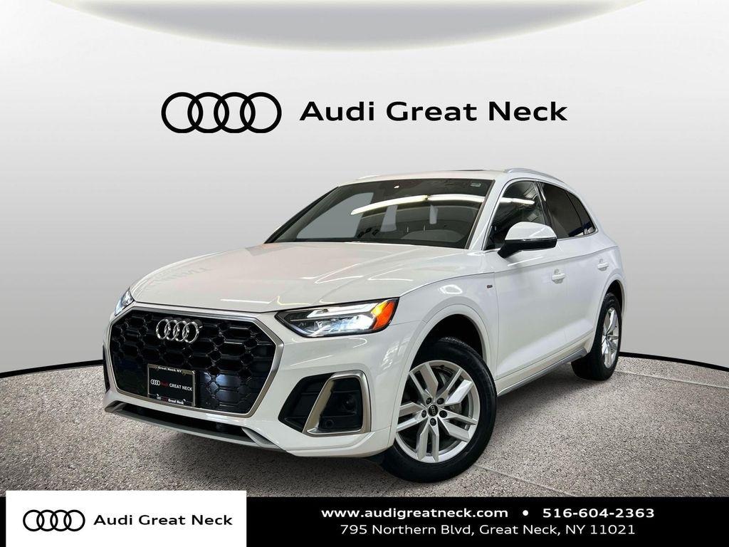 2023 Audi Q5