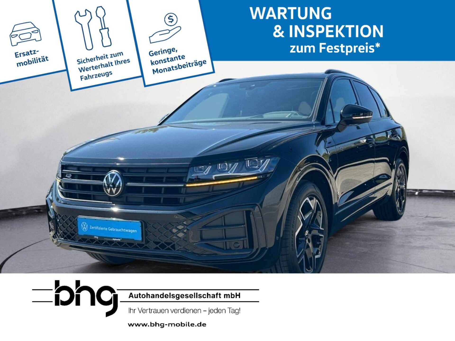 Volkswagen Touareg R-Line