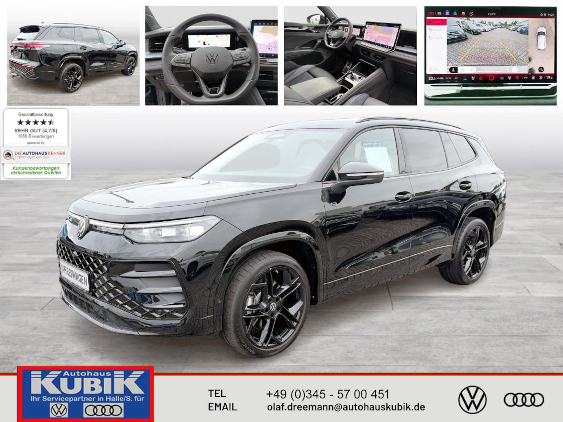 Volkswagen Tayron R-Line