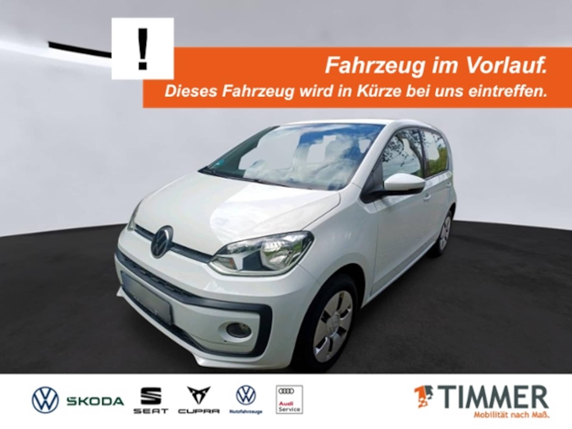 Volkswagen up!