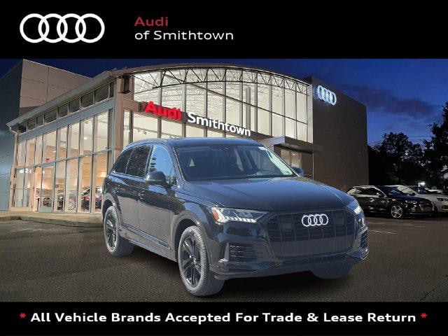 2023 Audi Q7