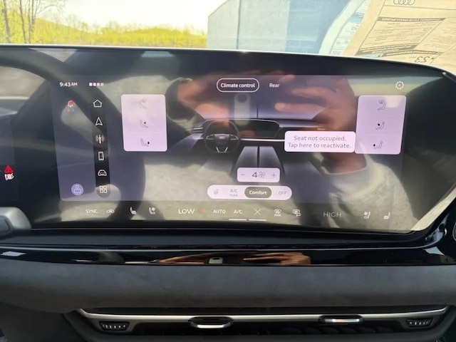 2026 Audi S5 Premium Plus - Photo 16