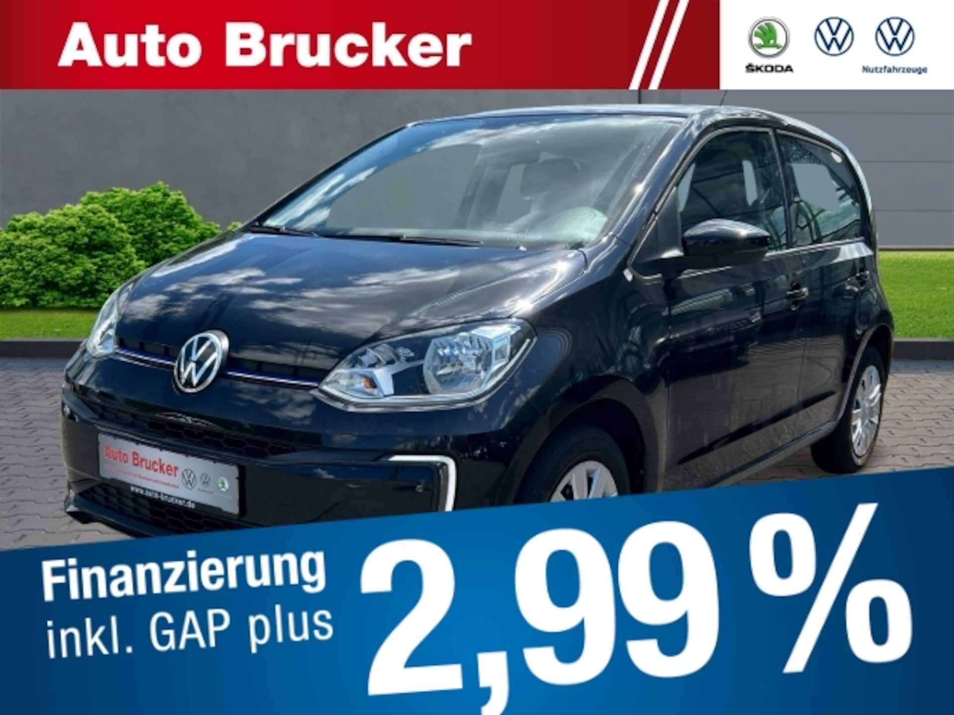 Volkswagen up! cup up!