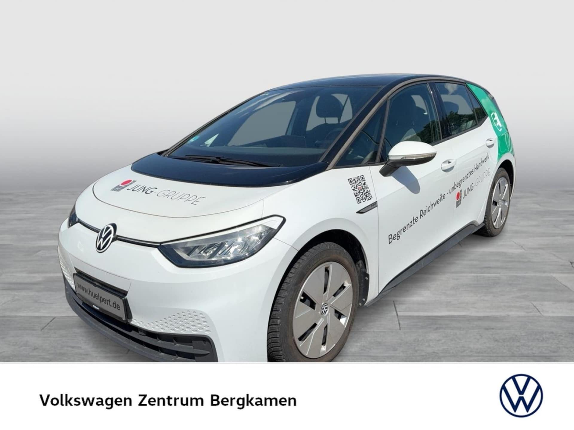 Volkswagen ID.3 Pro Performance