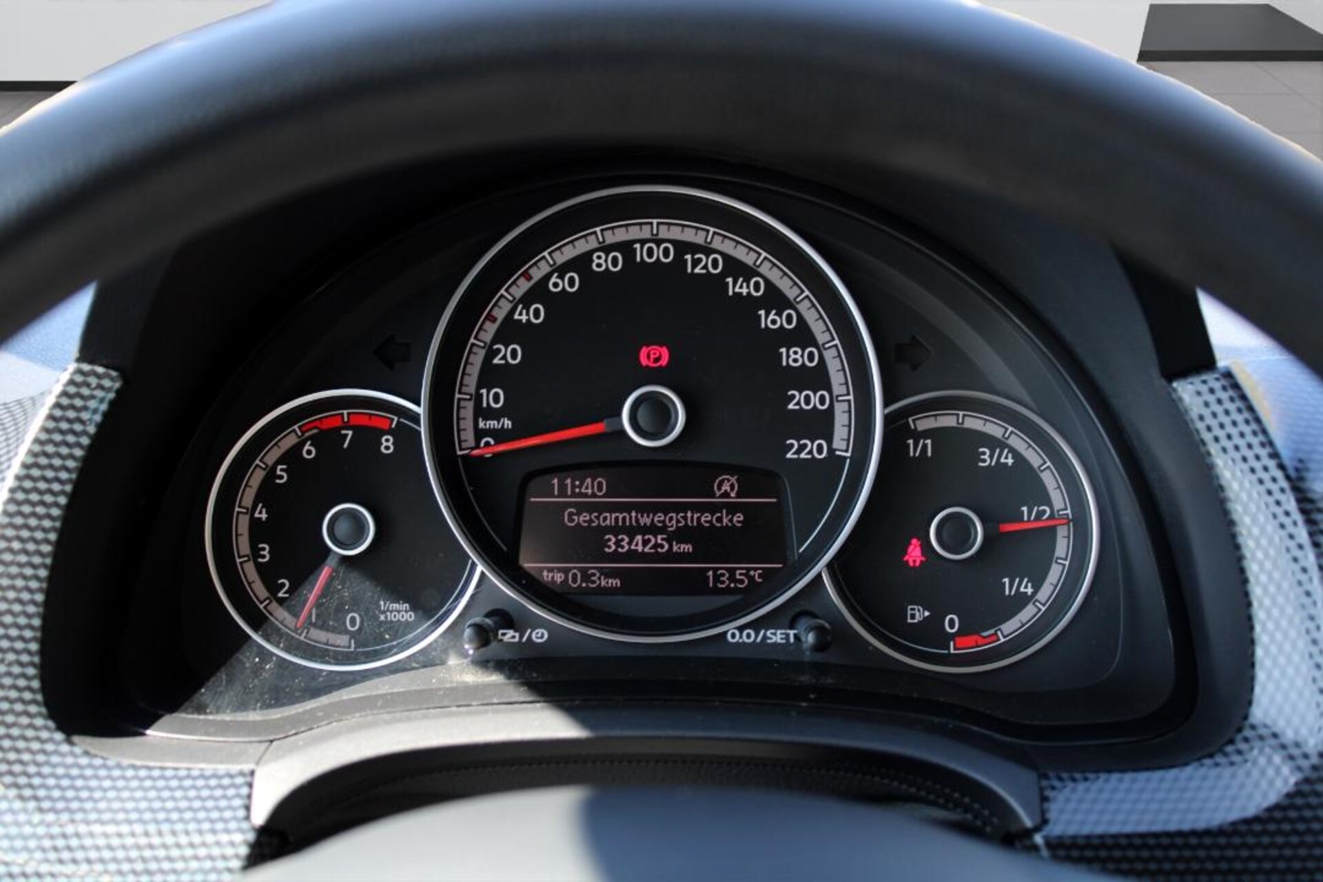 Volkswagen up!