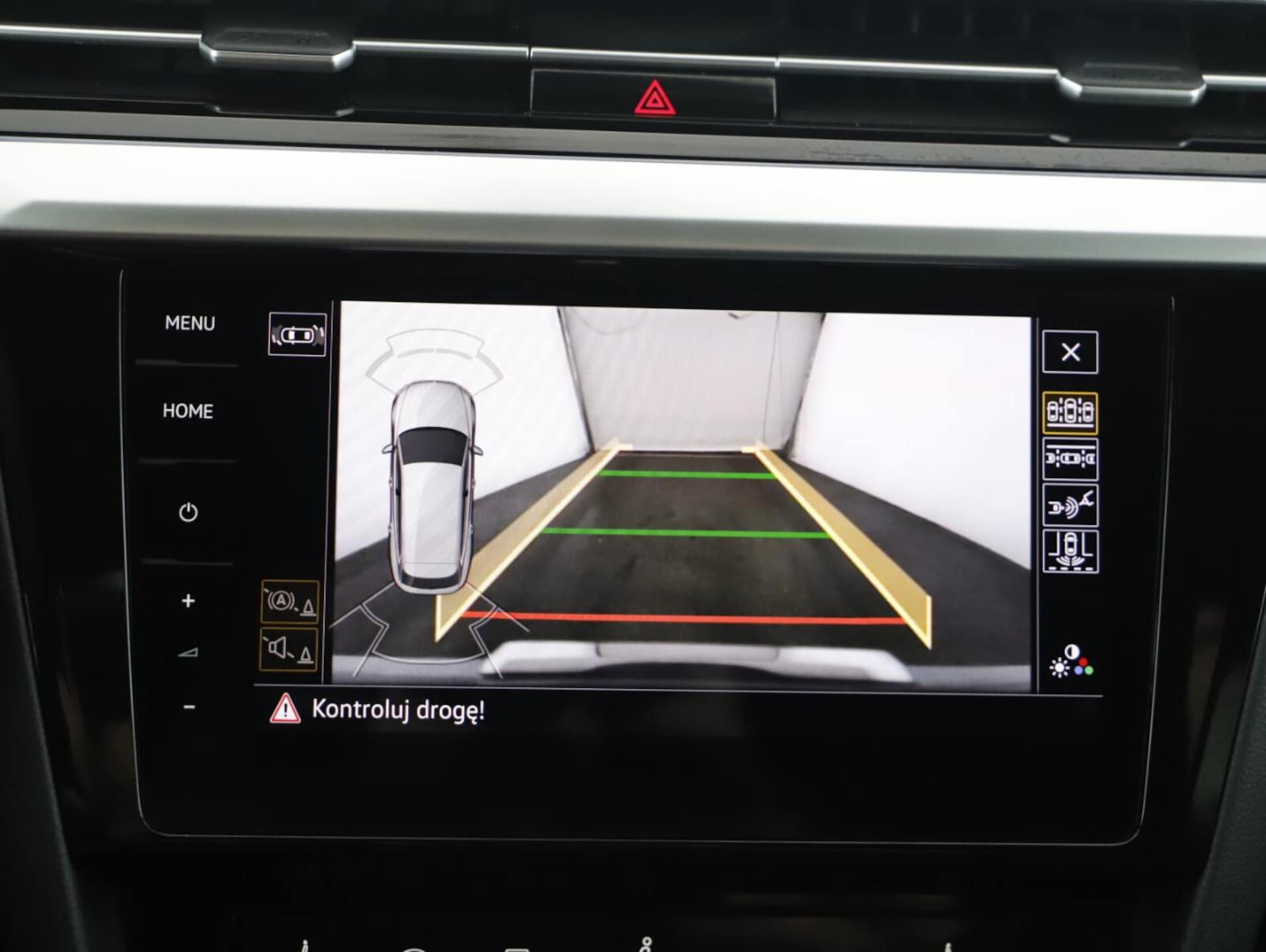 Volkswagen Arteon Shooting Brake R