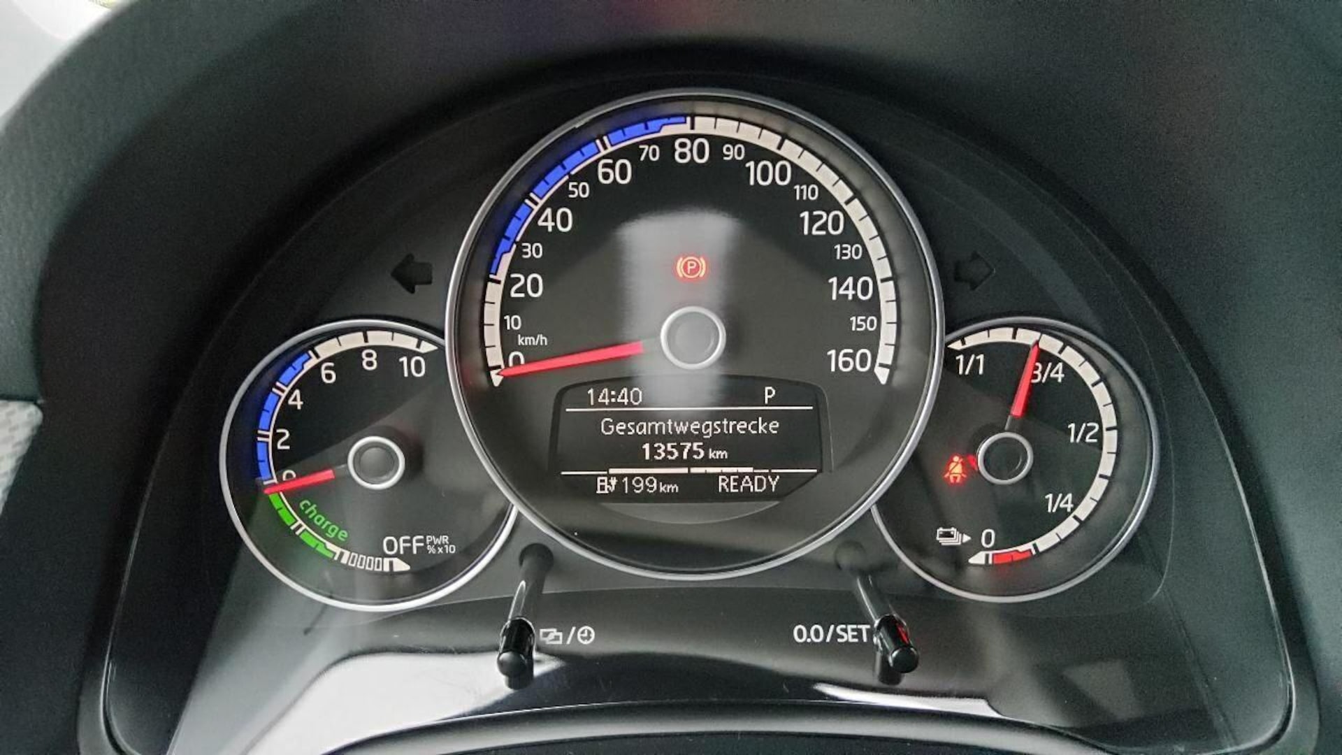 Volkswagen e-up!