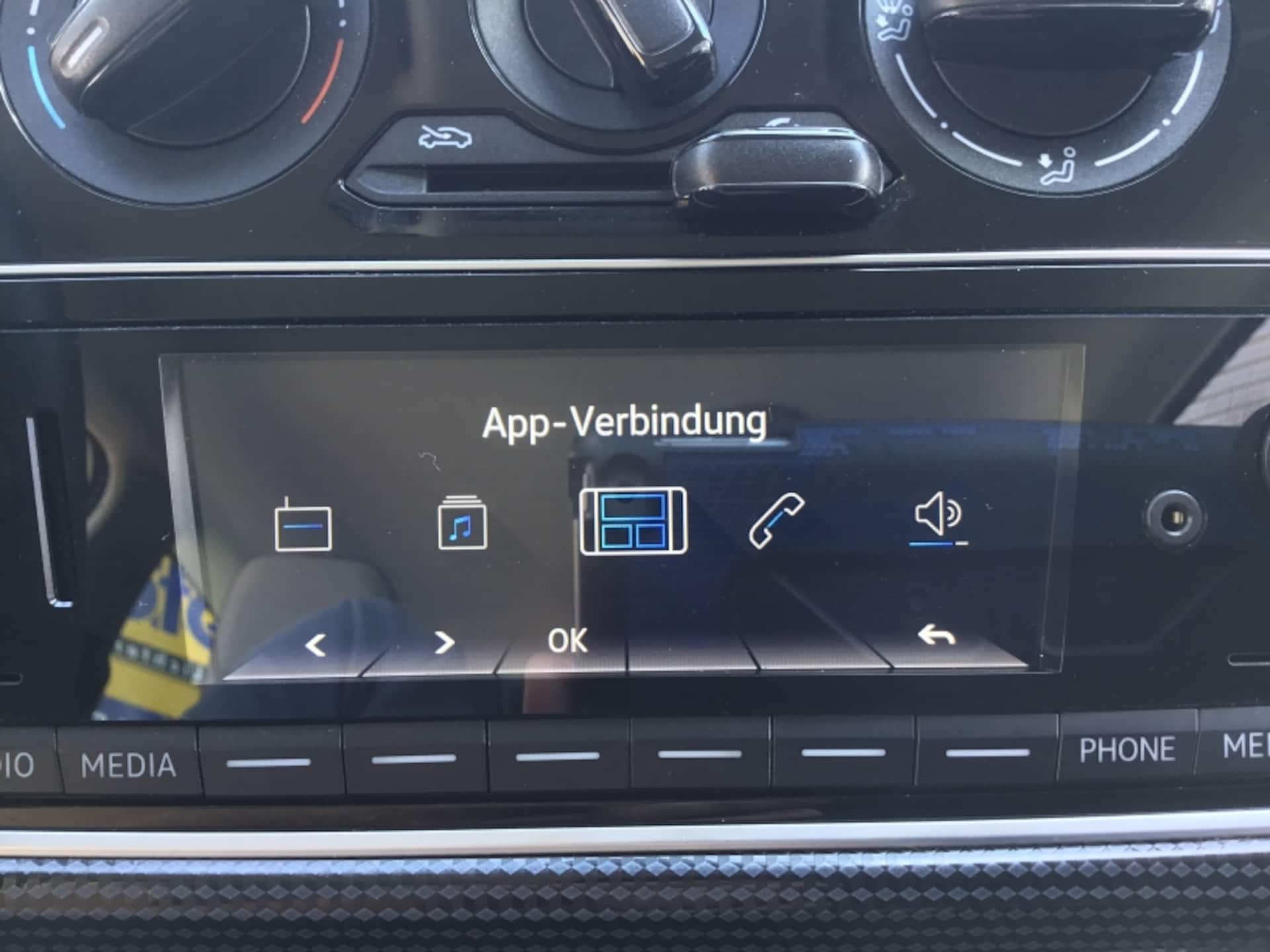 Volkswagen up! move up!