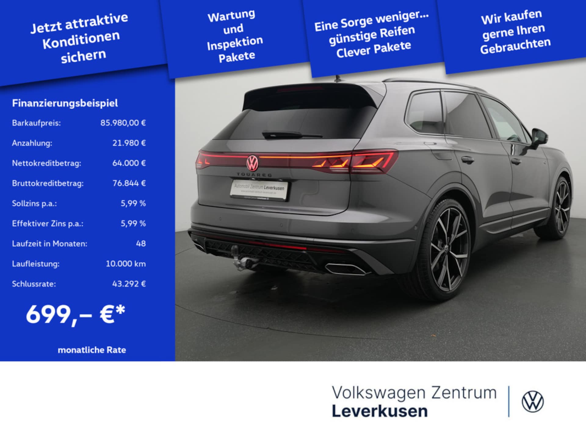 Volkswagen Touareg R-Line