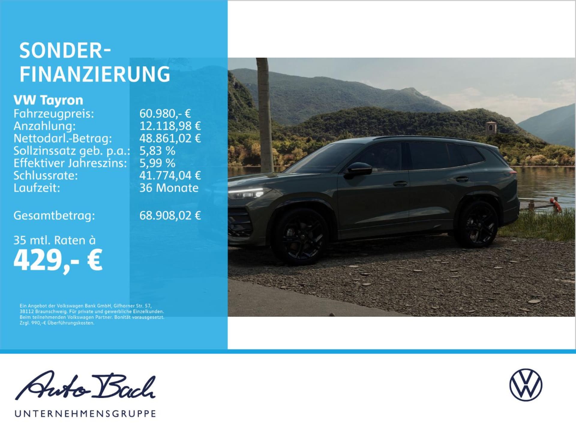 Volkswagen Tayron R-Line