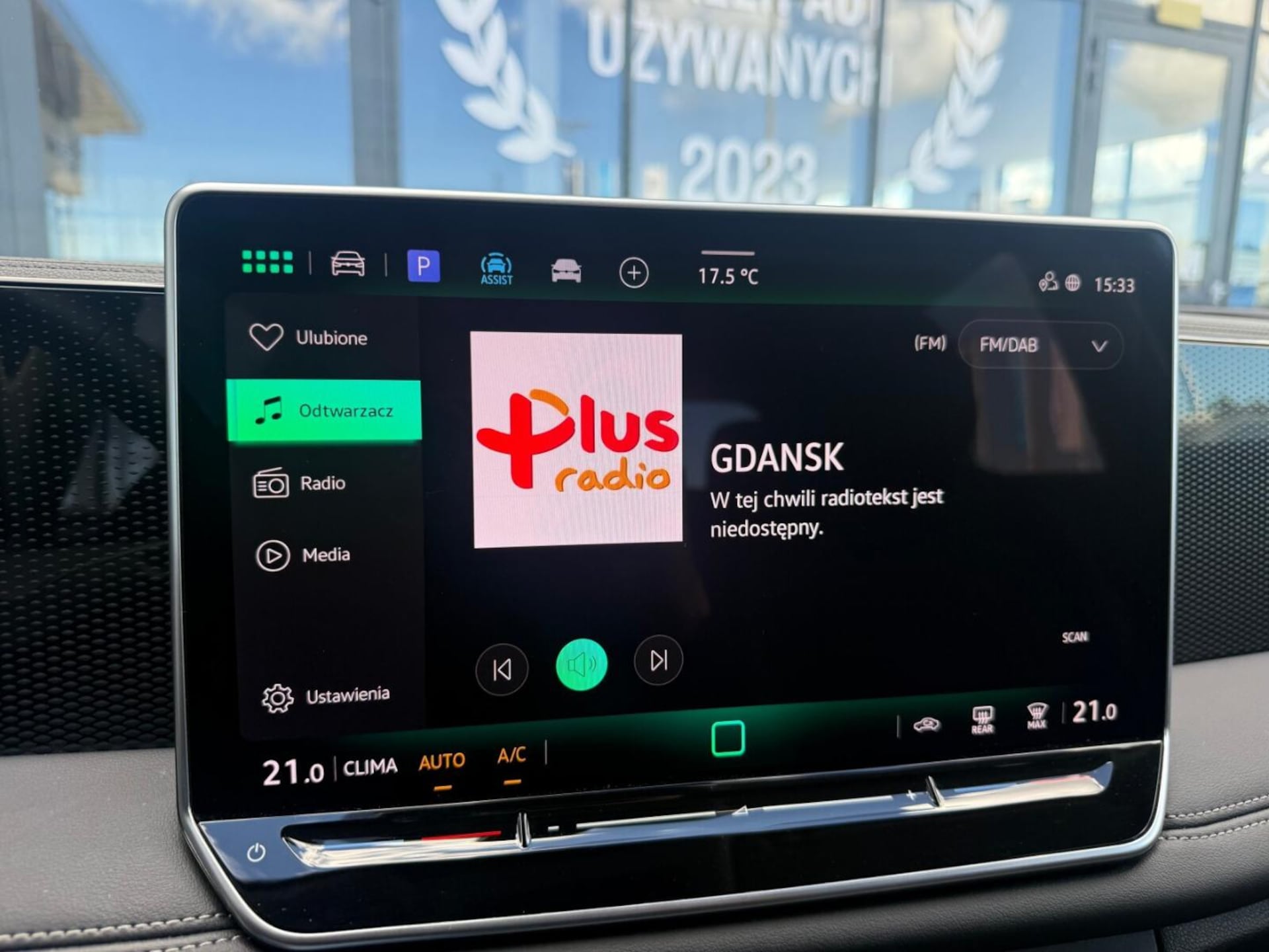 Volkswagen Tiguan Life Plus