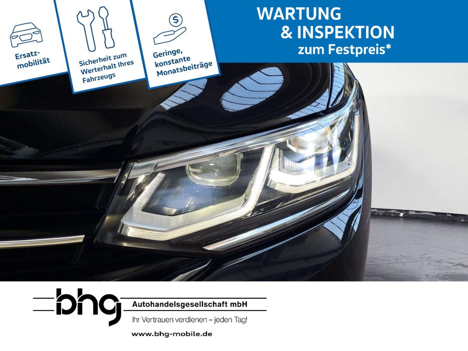 Volkswagen Tiguan Allspace R-Line