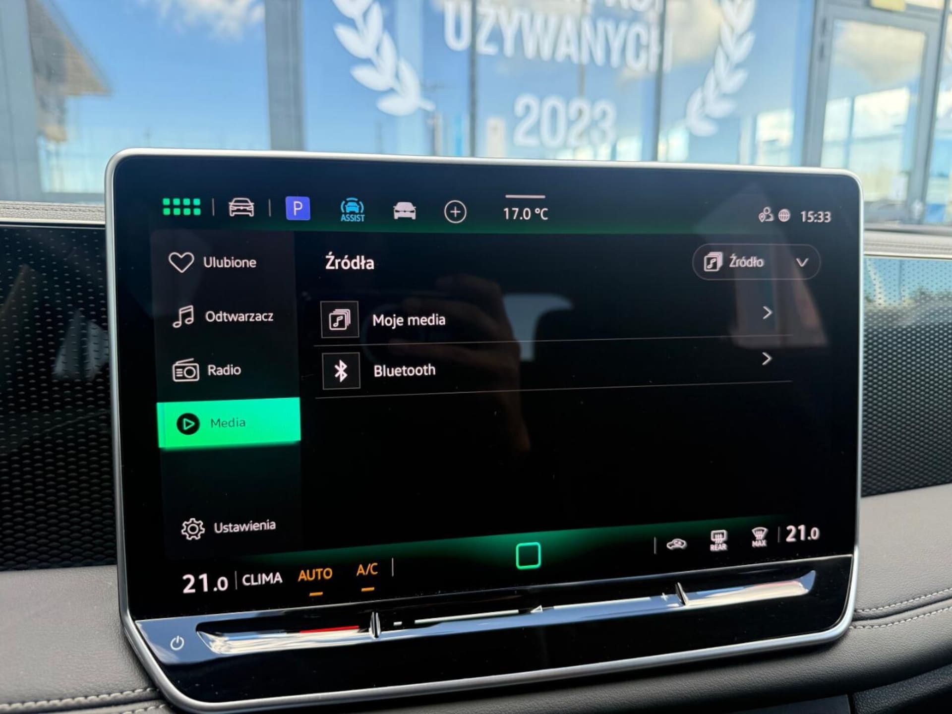 Volkswagen Tiguan Life Plus