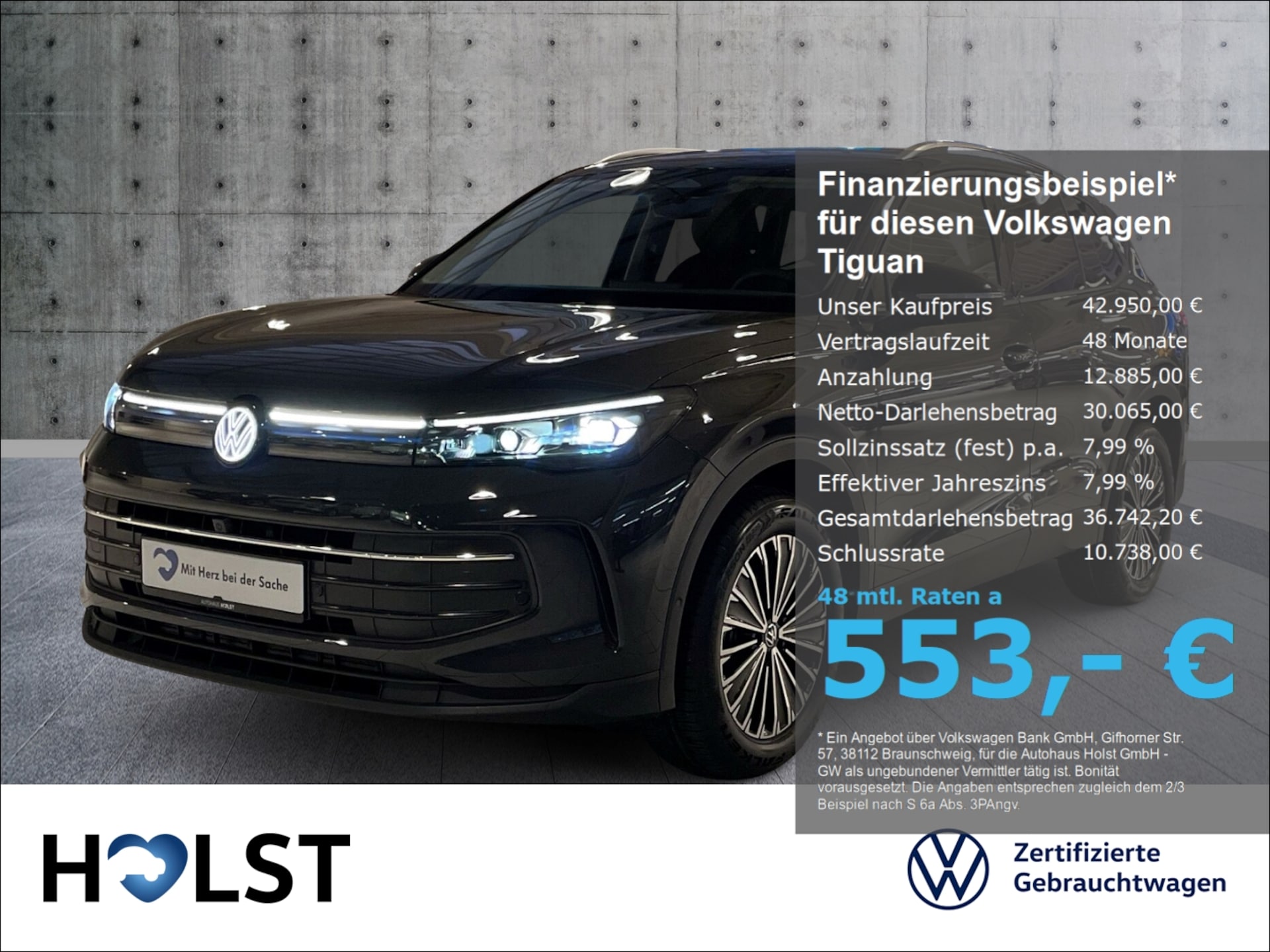 Volkswagen Tiguan ENERGY