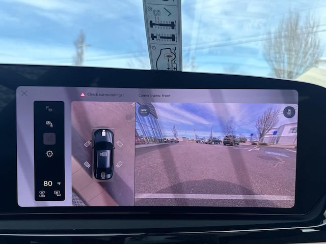 2026 Audi A6 Premium Plus - Photo 14