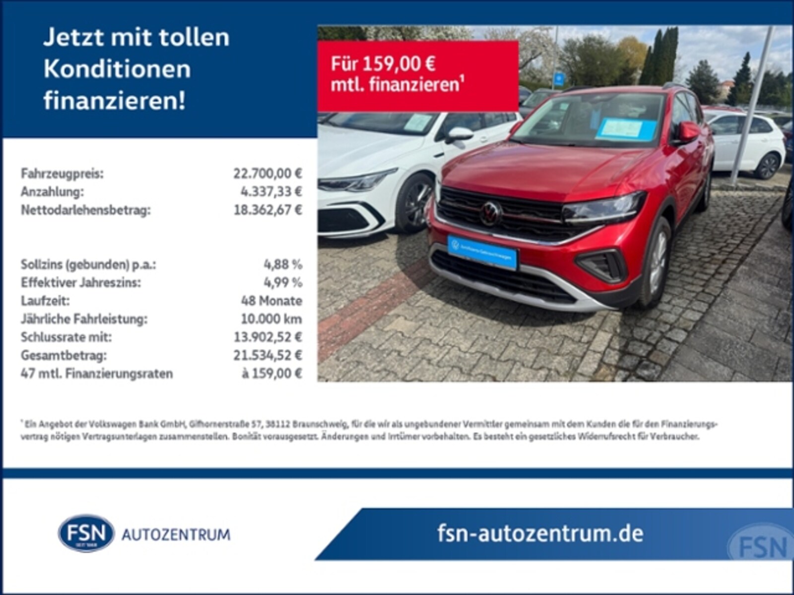 Volkswagen T-Cross