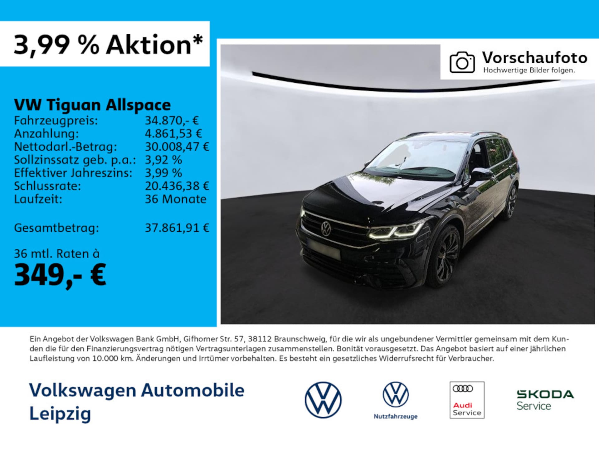Volkswagen Tiguan Allspace R-Line