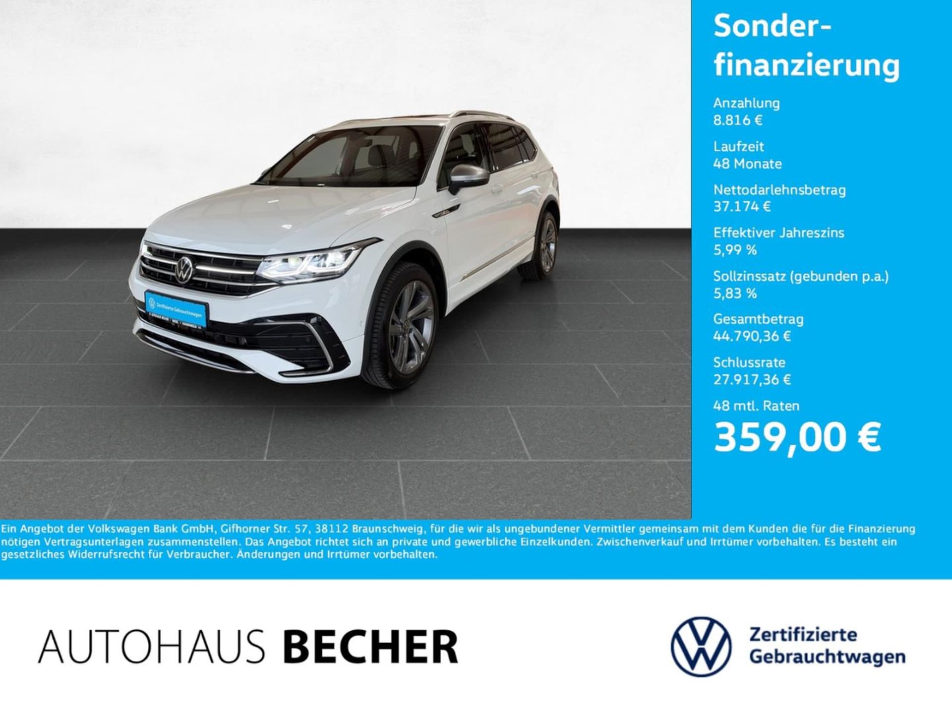 Volkswagen Tiguan Allspace R-Line