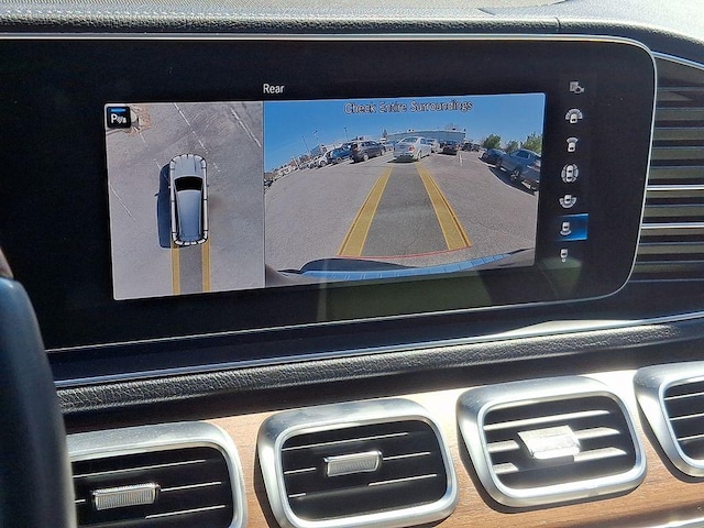 2023 Mercedes-Benz GLS 450
