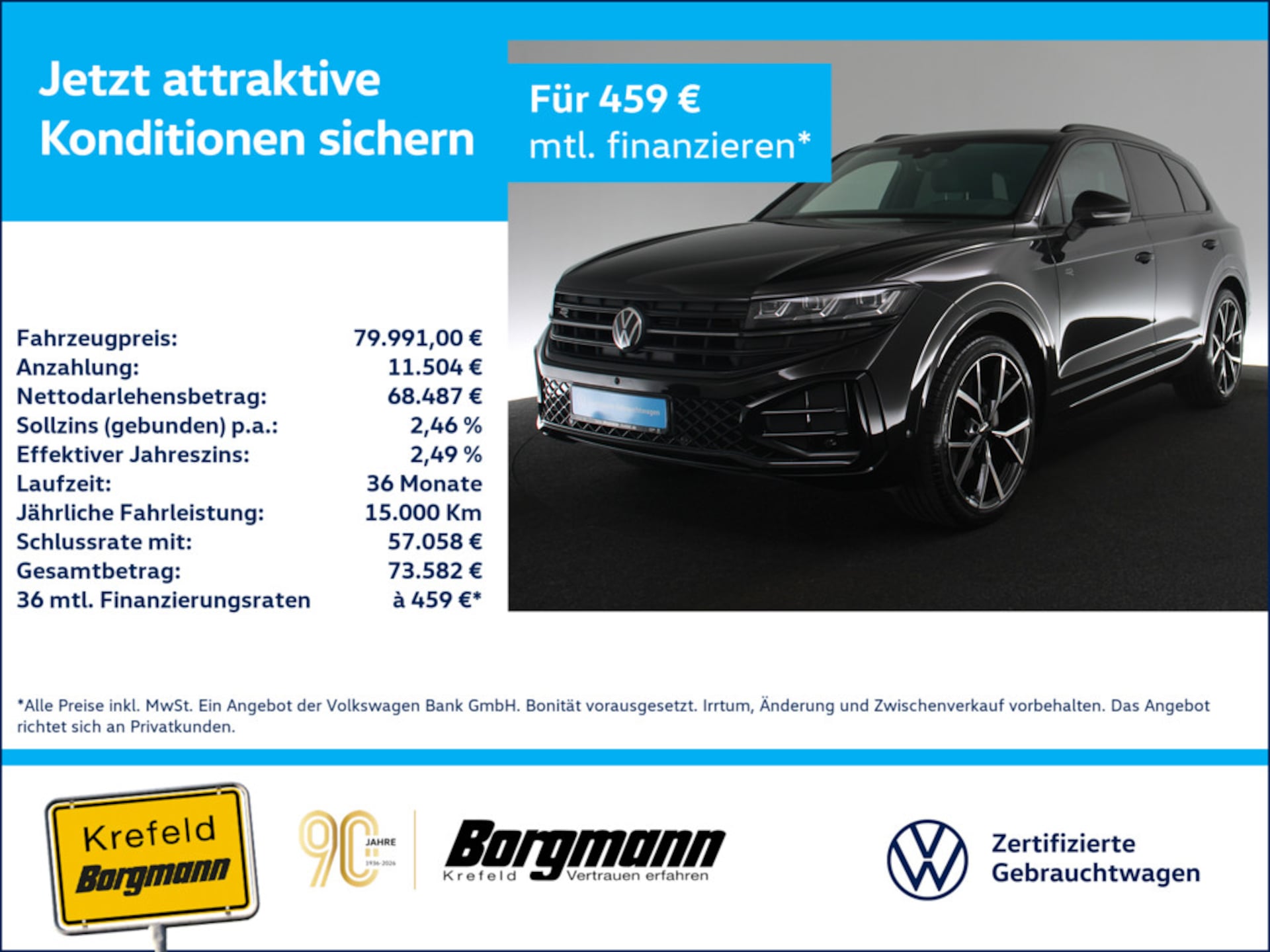 Volkswagen Touareg R-Line