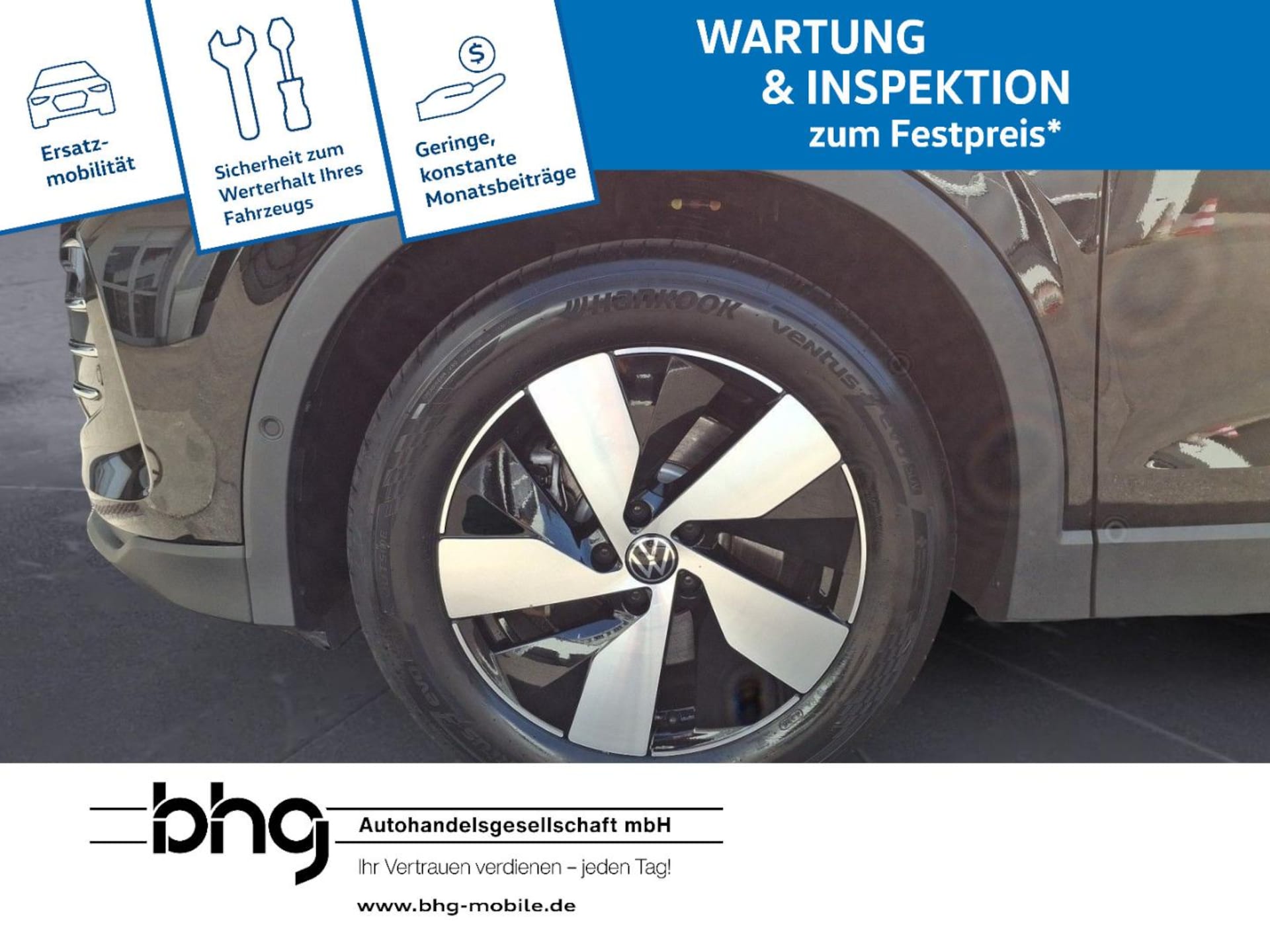 Volkswagen Tiguan Elegance
