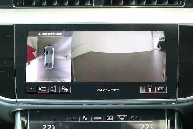 Audi A8 TFSI e 60 TFSI e quattro 340(462) kW(PS) tiptronic for more details contact your dealer
