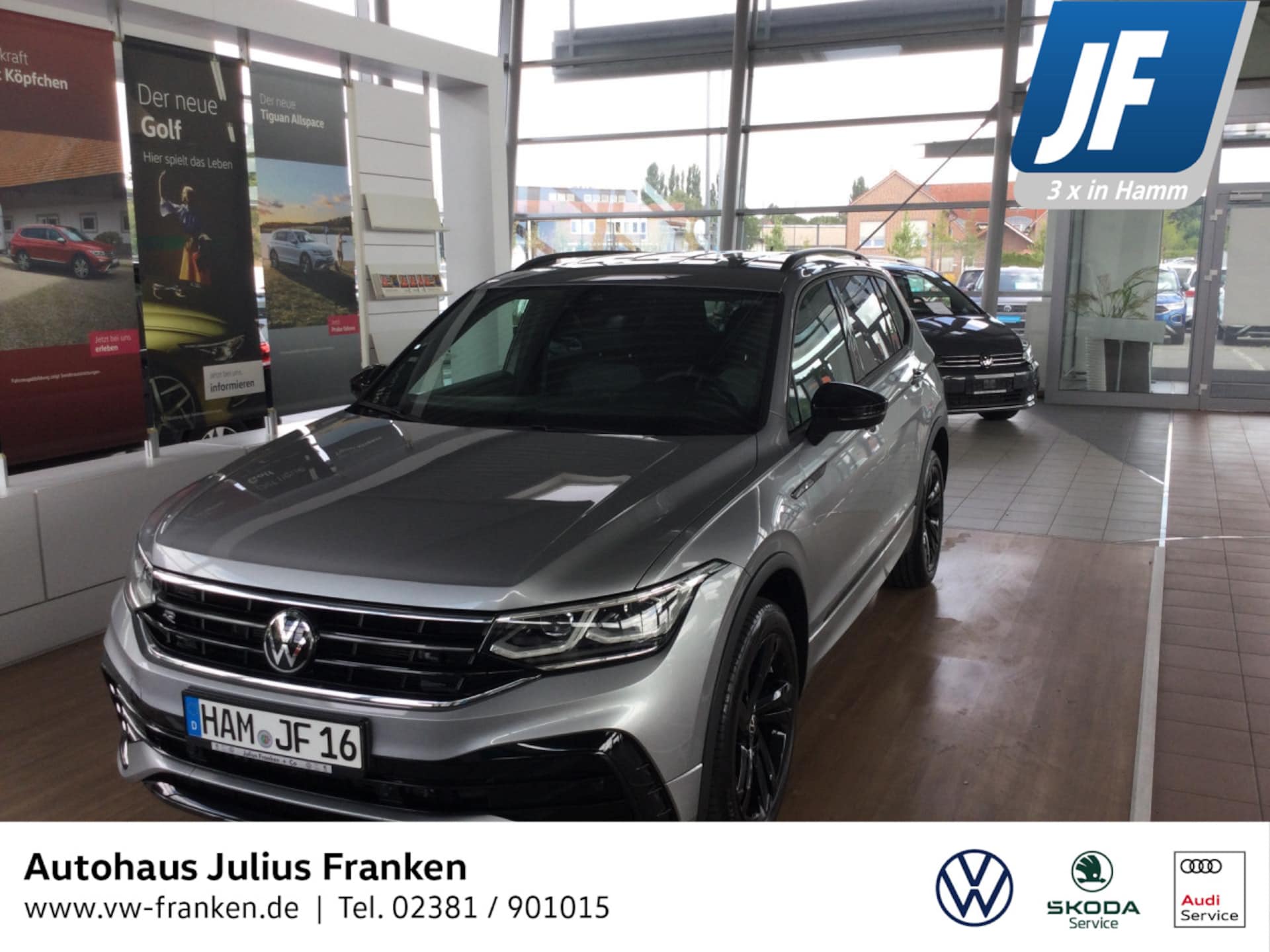 Volkswagen Tiguan Allspace R-Line